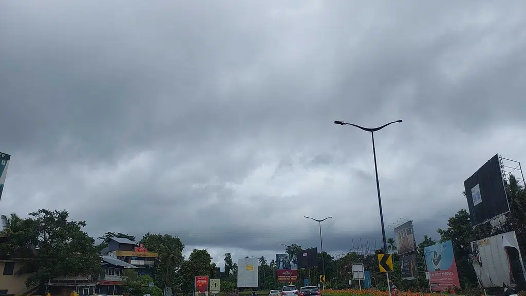 Badarinath Nayana Eye Speciality Hospital