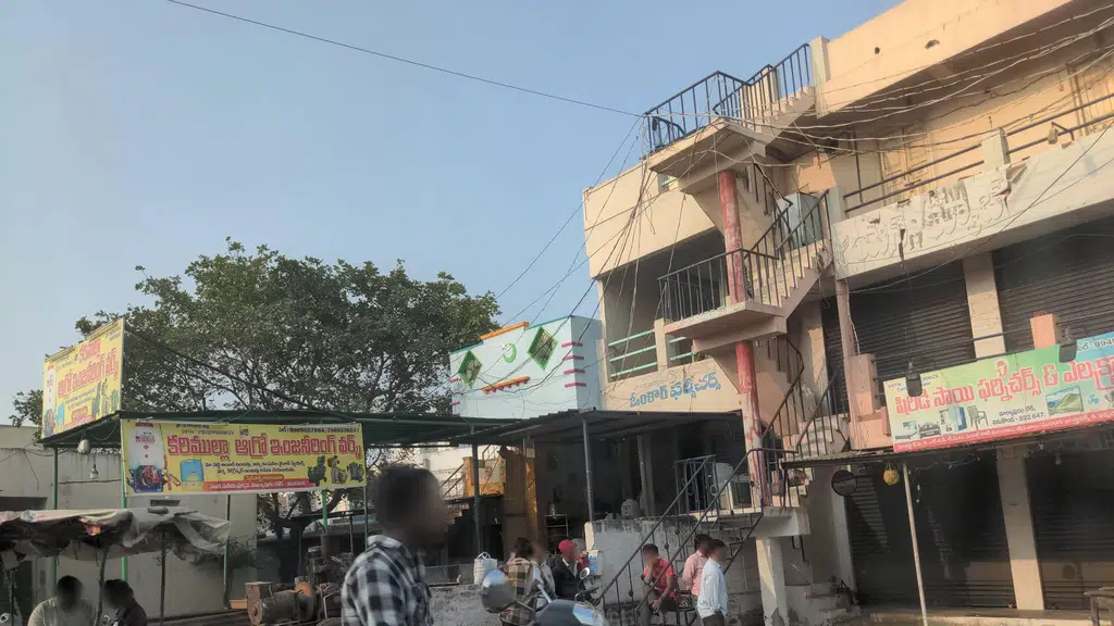 Kanakadhara Hp Gas Company