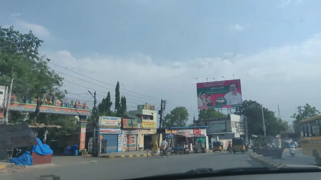 Lord Shiva and Hanuman Temple