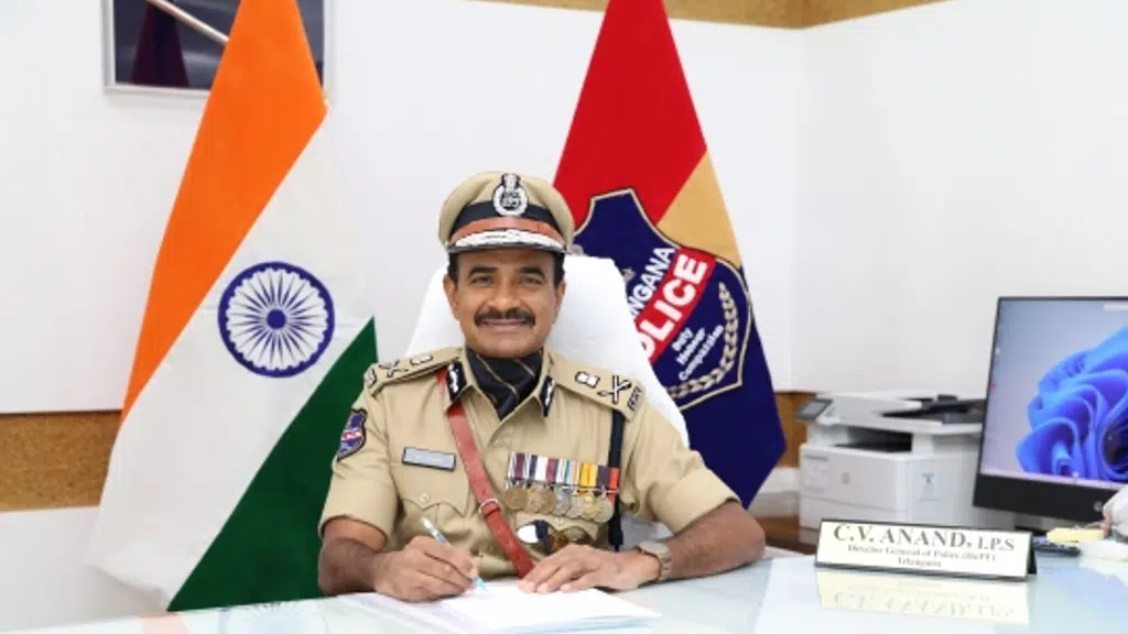 Medak District Police