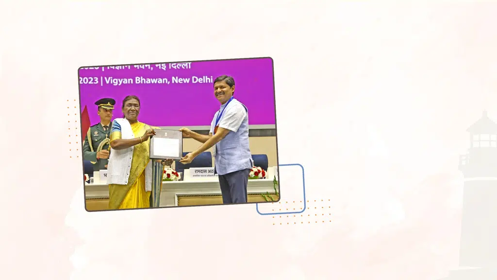 Deepstambh Spardha Pariksha Kendra
