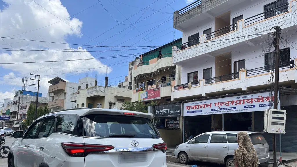 Mundada Urology Hospital