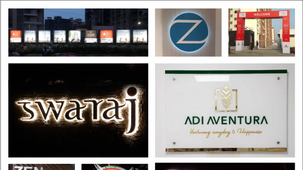 Media Mark Advertising