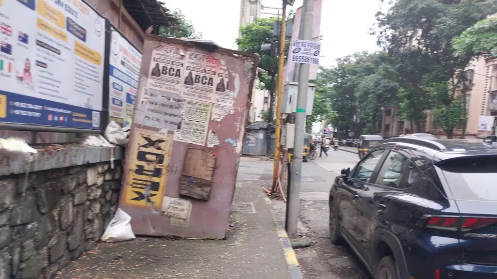 Agilus Diagnostics Dr. Phadke Labs - Kandivali West