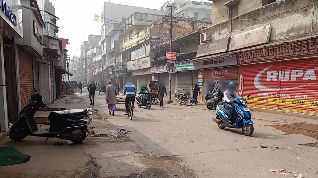 New Homoeo Janata Pharmacy