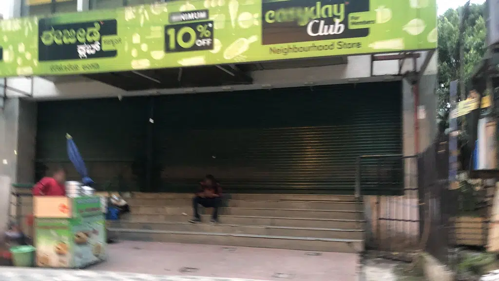 Airports Authority Of India Colony