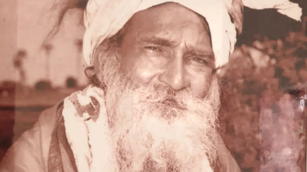 Yogi Ramsuratkumar Ashram