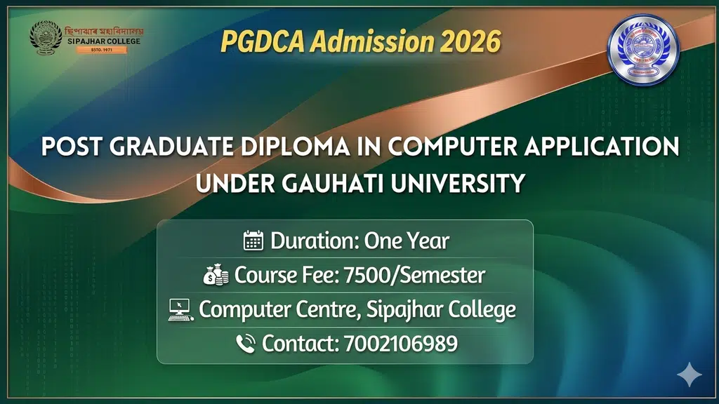 Sipajhar College