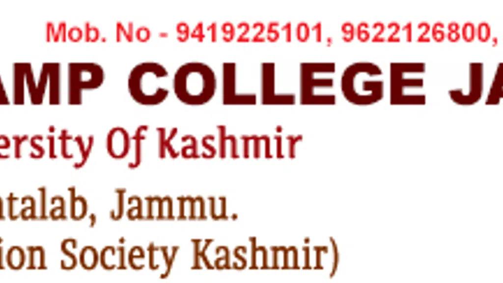 Gandhi Memorial College
