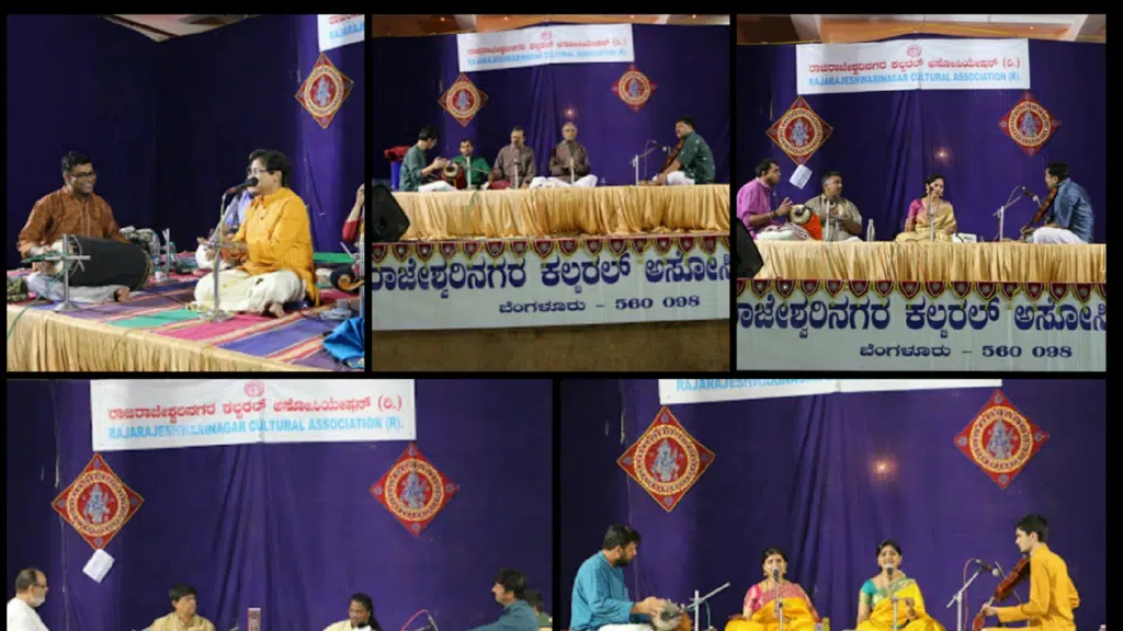 Rajarajeshwari Nagar Cultural Association (R)