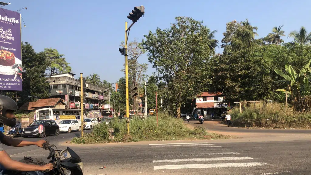 NB Krishnakurup Memorial Cultural Society