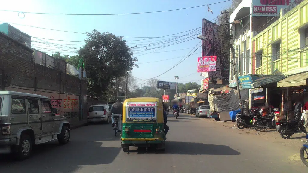 Punjab National Bank