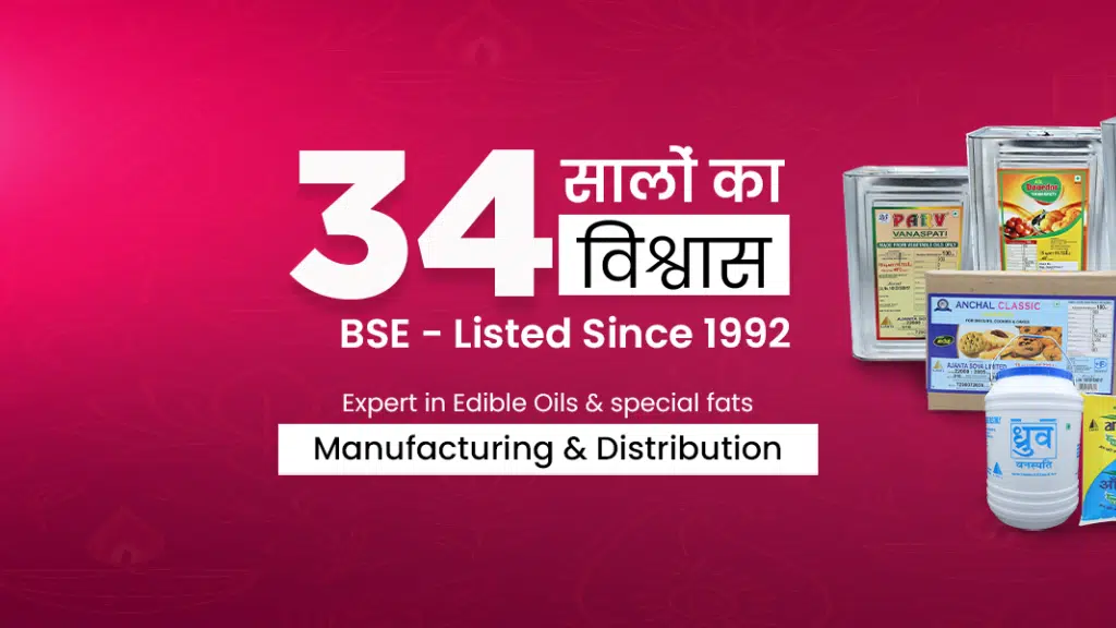 Ajanta Soya Limited Bhiwadi