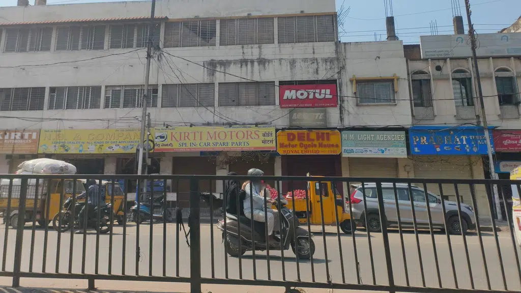 Bagrodia Tea Trading Company Pvt. Ltd.
