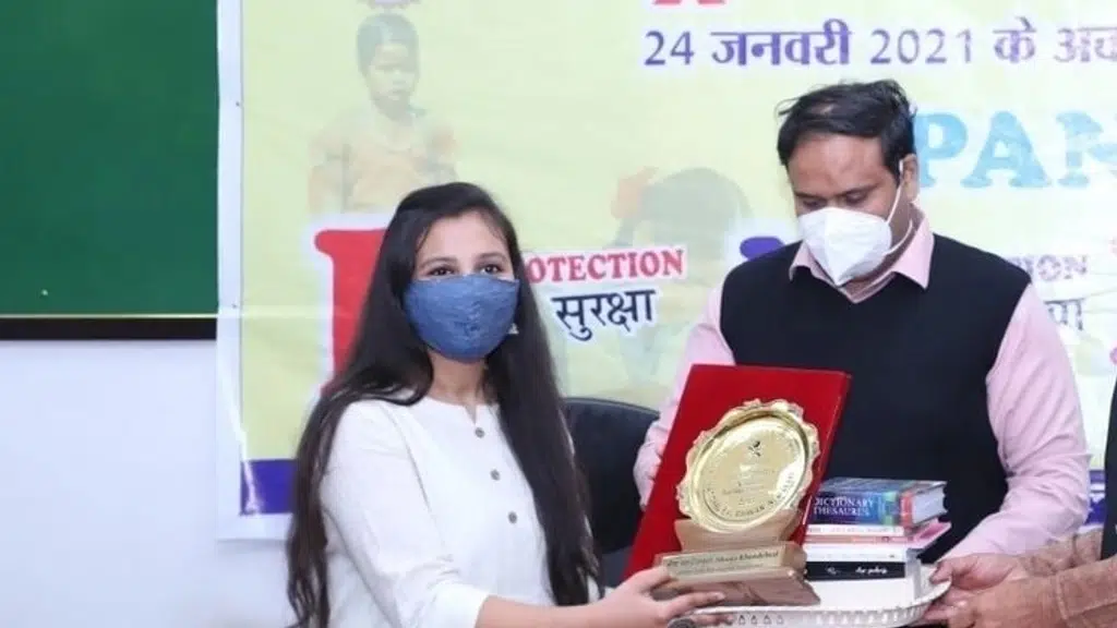 Bhopal Home Tutor - BPL Tutor