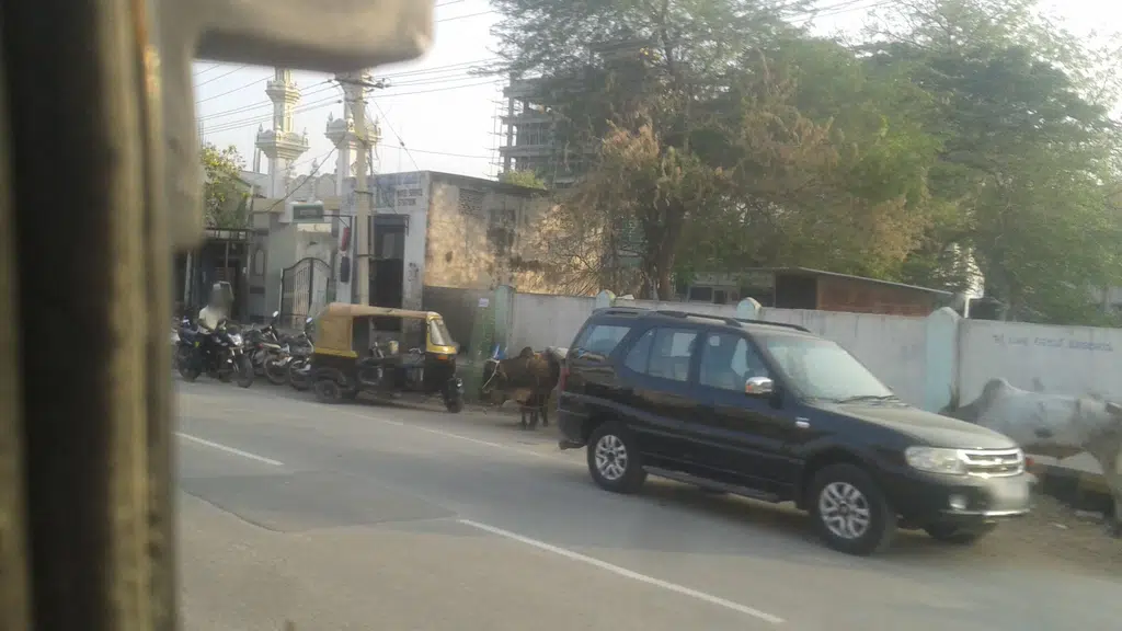 Raichur Branch ATM