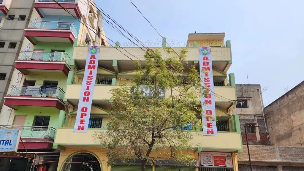 Mother's Home Public School
