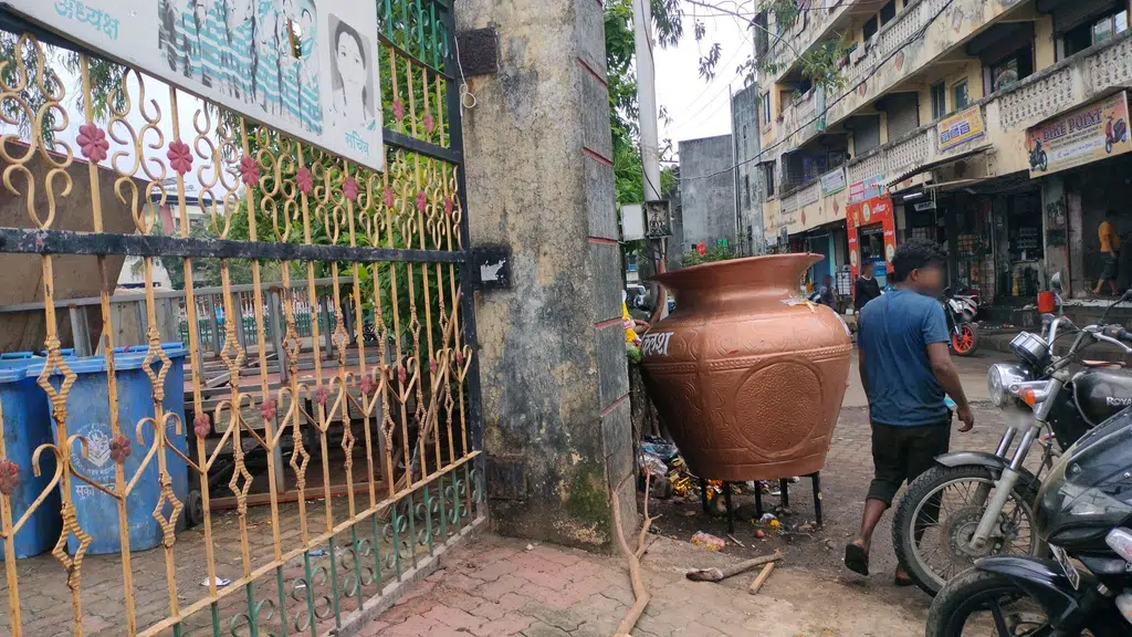 Raj Komal Medical