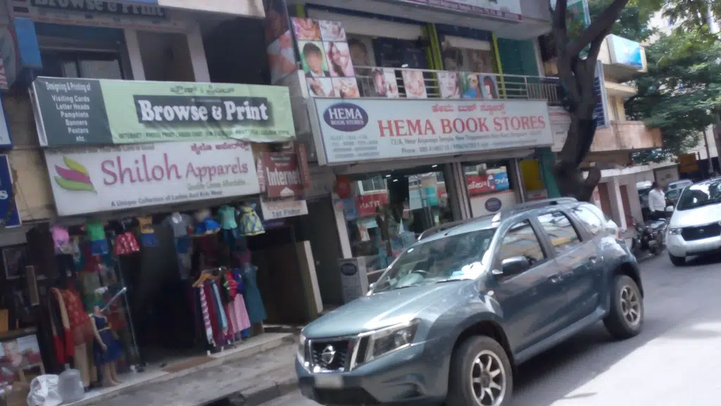 New Metro Fashion Store