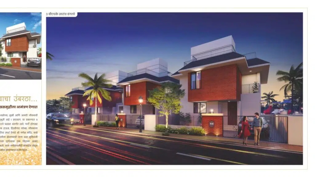 Bhakti Properties