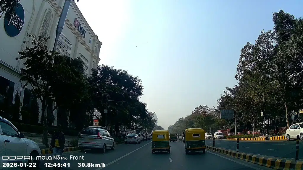 Assam Emporium