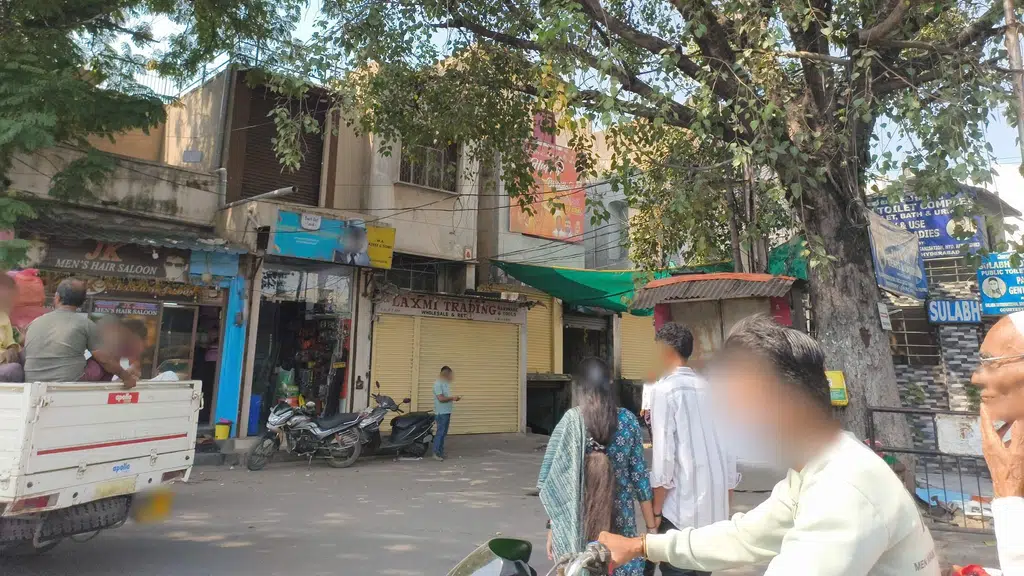 Ahmadiya Muslim Mission