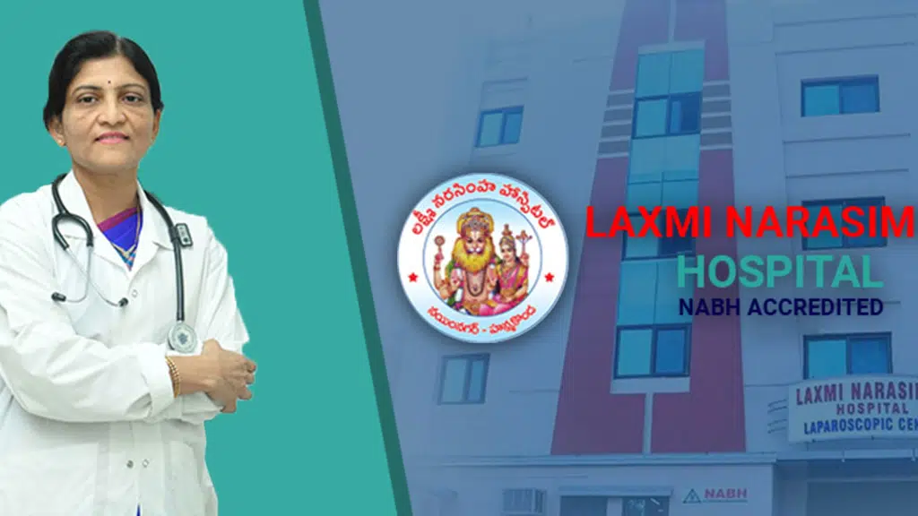 Laxmi Narasimha Hospital