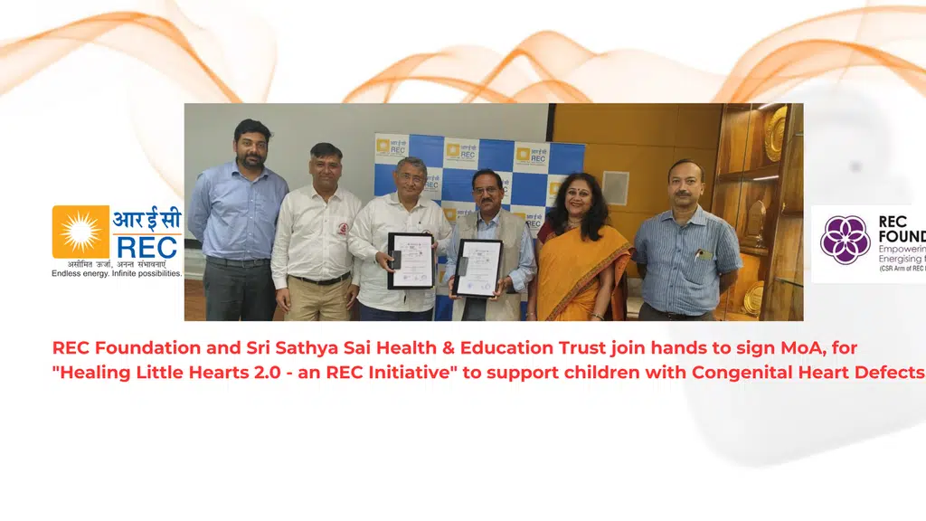 Sri Satya Sai Heart Center