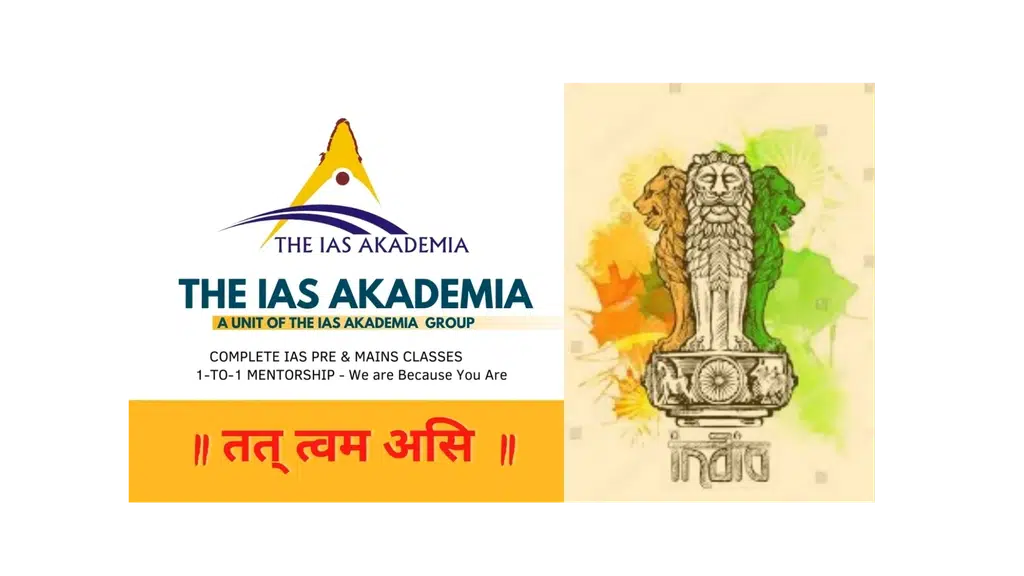 The IAS Akademia