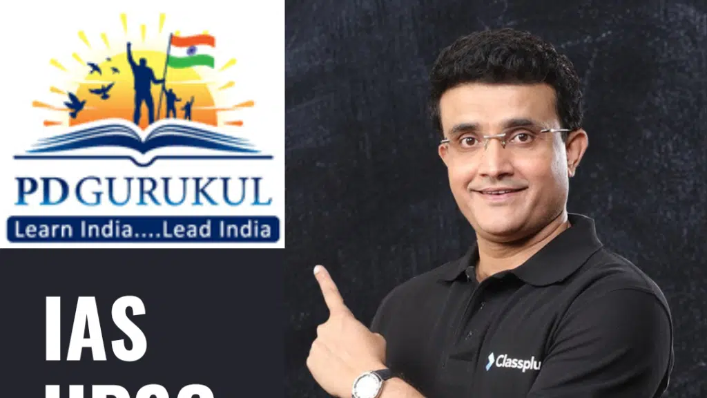PD Gurukul - UPSC Coaching, IAS Coaching, and GPSC Coaching
