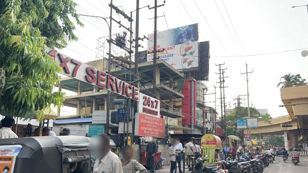 The New India Assurance Co