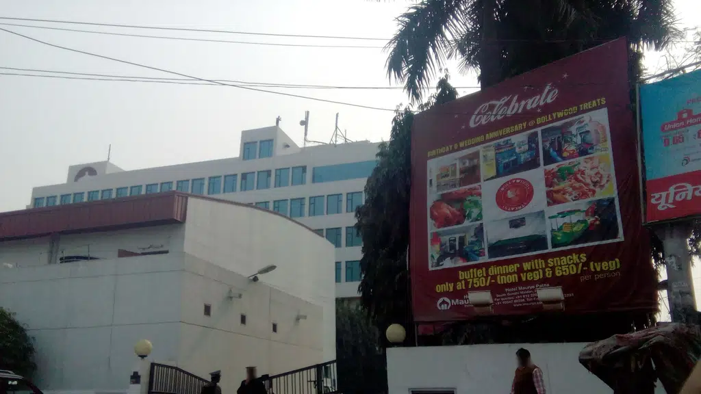 Gandhi Maidan Bus Stand