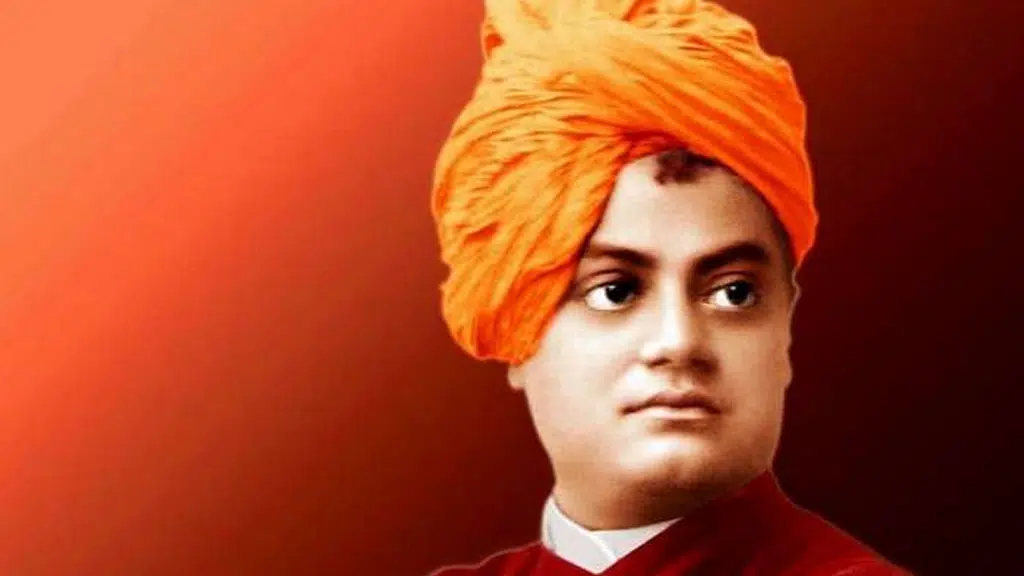 Atbati Vivekananda Siksha Niketan