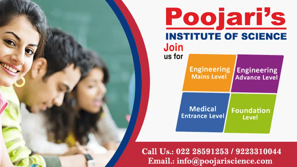 Poojari's Institute of Science