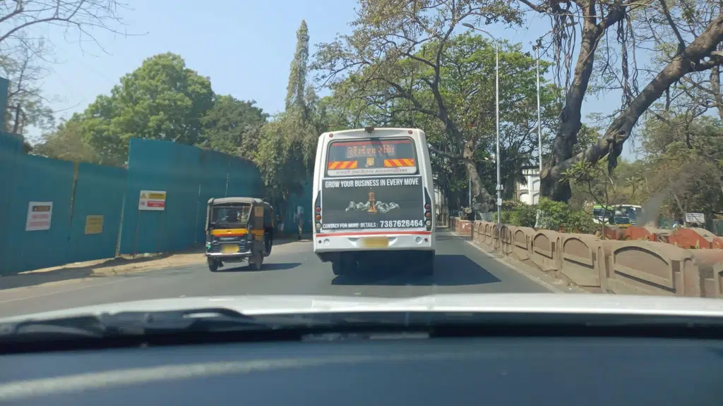 Chhatrapati Shivaji Maharaj Museum