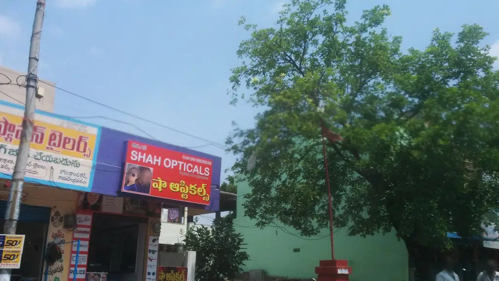 Boys Gym