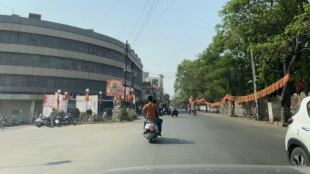 Bank of Baroda