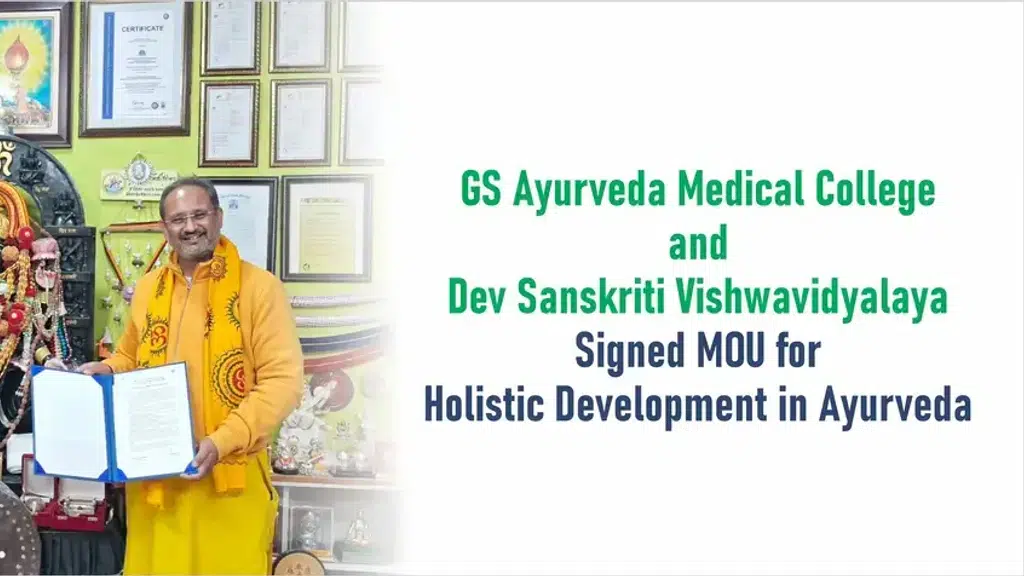 GS Ayurveda Medical College