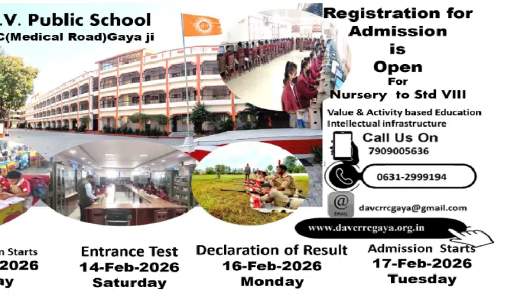 D.A.V. Public School, Rotary Campus, Medical Unit, Gaya