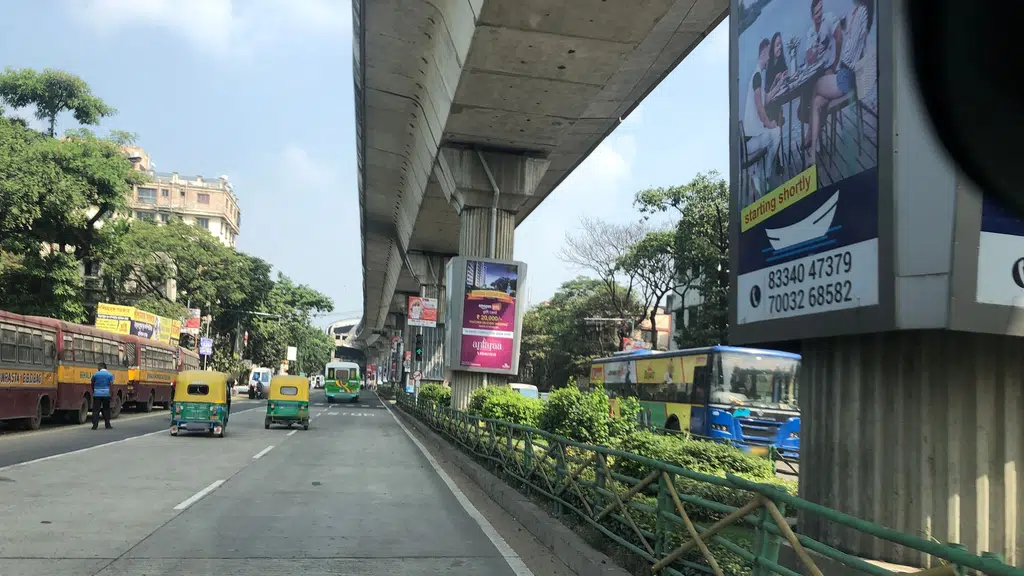Bank of Maharashtra ATM
