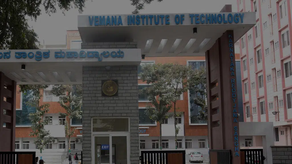 Vemana Institute Of Technology