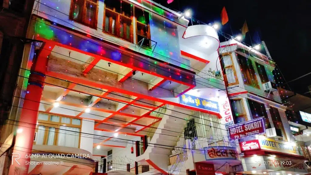 Hotel Sukrit , Chhamuhan, Daltonganj