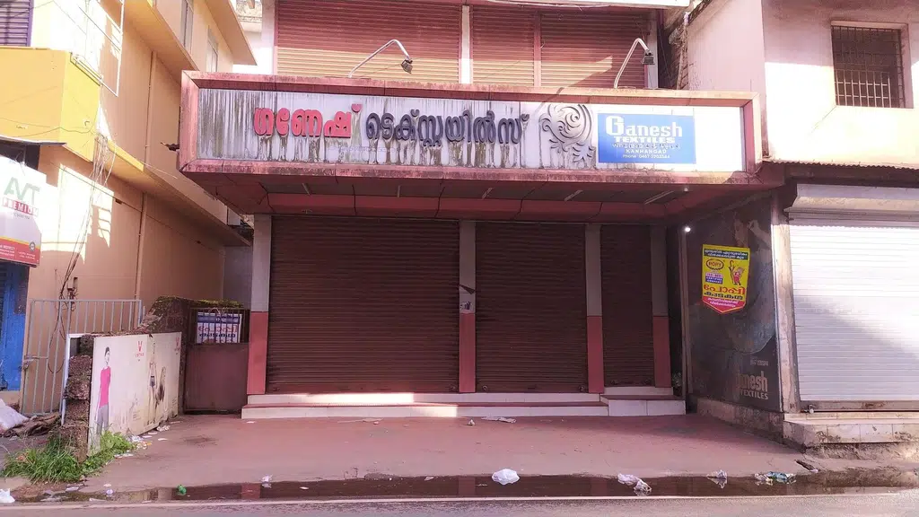 Thomson's Multispeciality Dental Clinic