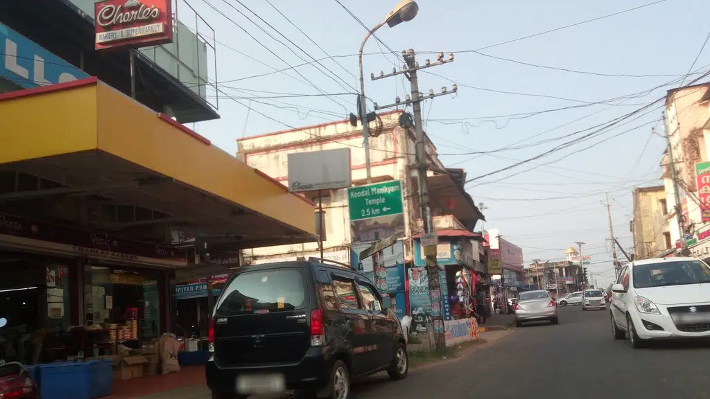 Charles Bakery and Supermarket