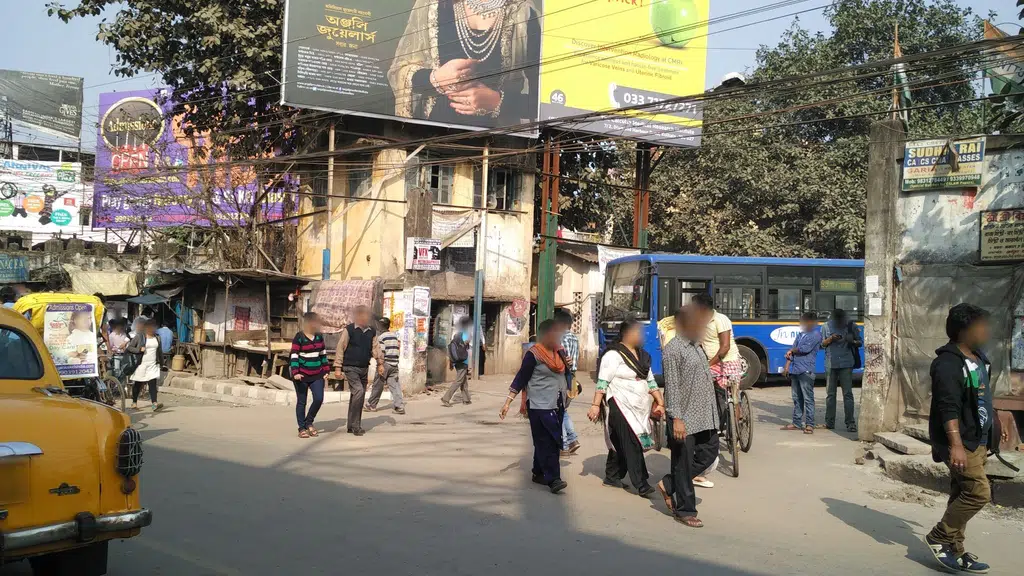 Garia BT Post Office