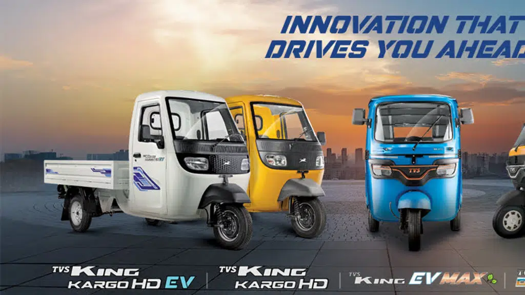 Kapil Motors - TVS 3 Wheeler