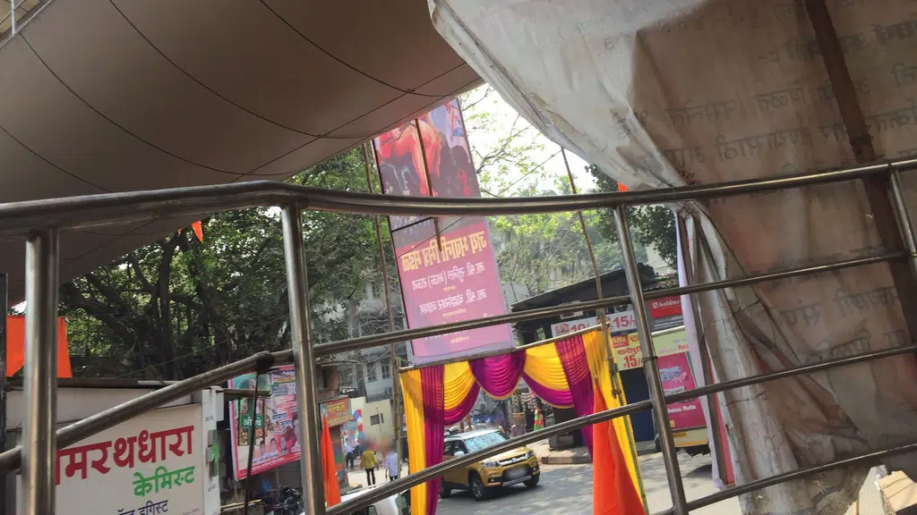 Shashi Punjab Restaurant and Bar