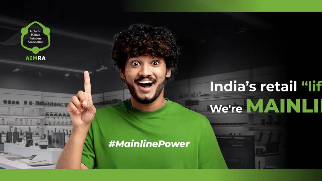 Memmo Mobiles Visakhapatnam