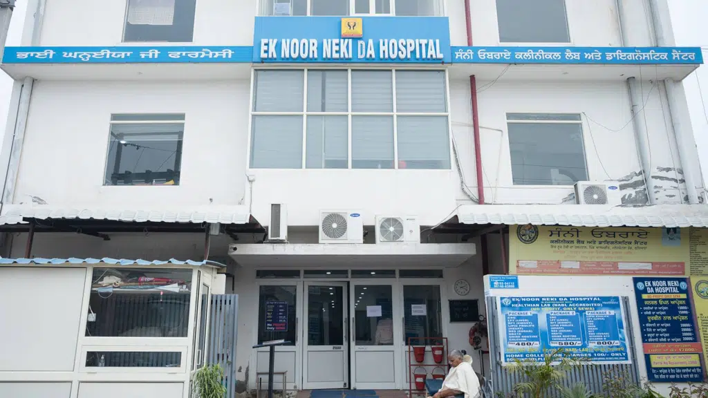 Ek Noor Neki Da Hospital Ludhiana