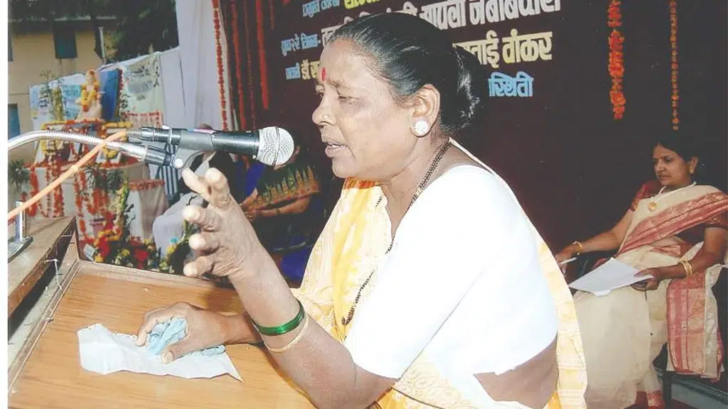 Vanvasi Kalyan Ashram Maharashtra